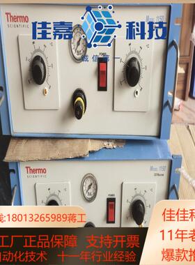 热电THERMO   MODEL1150环境空气质量监测