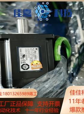 安川5系400WSGDV-2R8A01A SGMJV-04