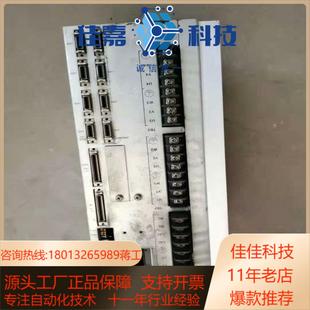 ASU05 2164 4NEC伺服驱动器P003