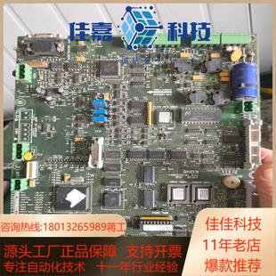 A1板 KM781380G01 通力V3F25 V3F18