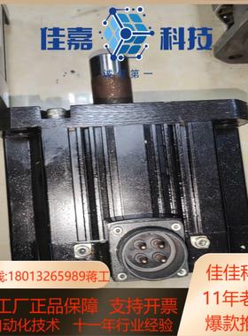 HF354S伺服电机功能完好