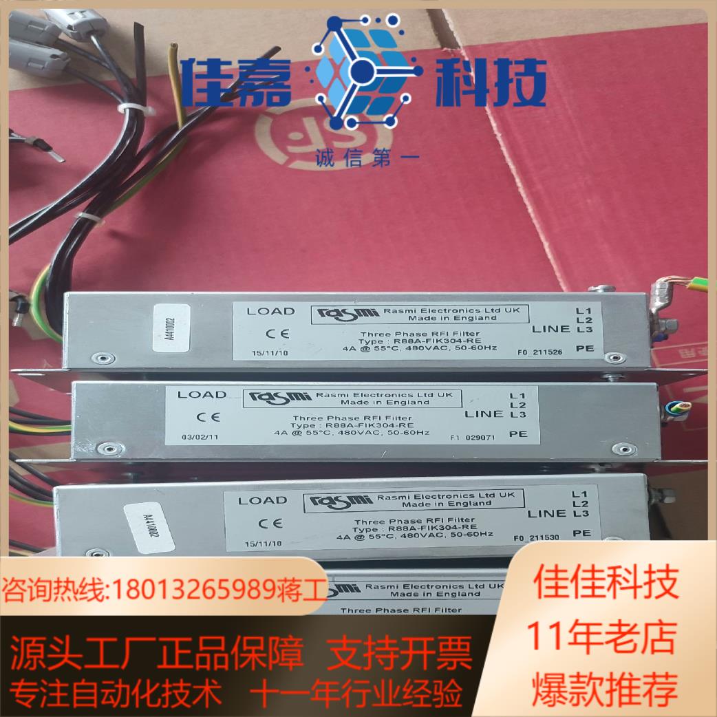 R88A-FIK304-RE  4个180