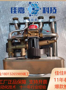 丹佛斯15-17-DK-7451需要的私聊货