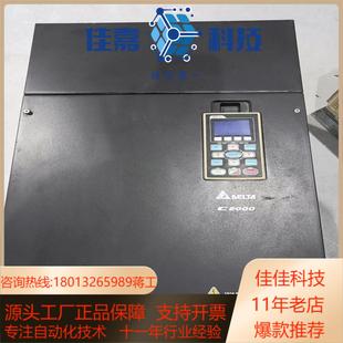台达变频器VFD900C43A90KW原装