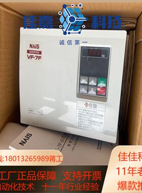 BFV70154FP变频器功能全新库