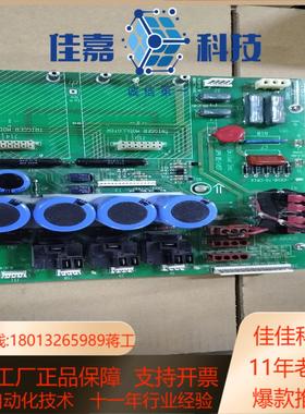 原装UIN LUXMXP 频闪仪SENTRY 85电0-D源