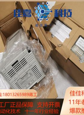 afpxhm8n30t-fplc全新