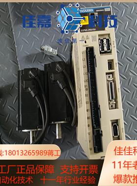 安川伺服驱动 SGPMS-2R5A10ASGMMS-0