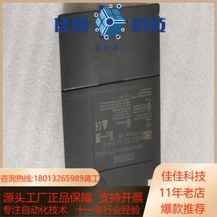 322 0AA0试验机成色充新 1BL00