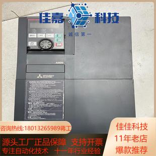 00380 60变频器功能 A840