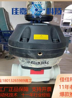 MU 盖米气动隔膜阀690  50D78711413N