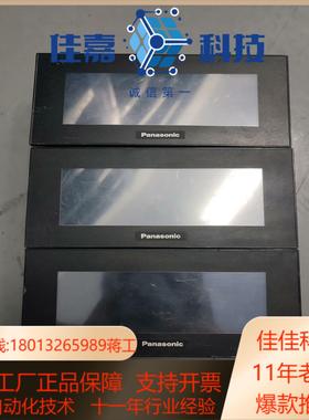 GT12 触摸屏 AIG12GQ02D  功能完好实