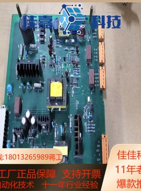 GKD-2060 231020工控电路板子议价