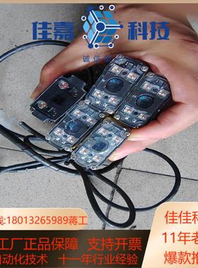 康耐视读码器dmr-150x   dm150s  dm151