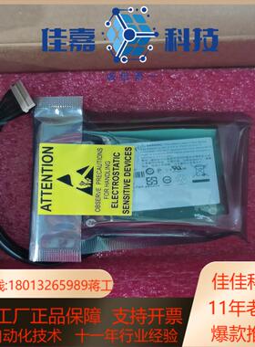 全新 盒lsi  ibbu09电池清仓量大可谈