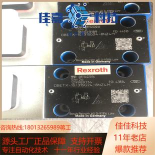 10315G24 0811402016 DBETX