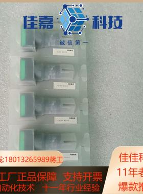 按钮IDEC和泉带灯按钮开关 AL6H-M14GC