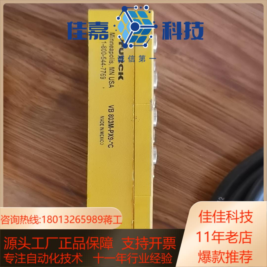 TURCK VB 803M-PX9*C