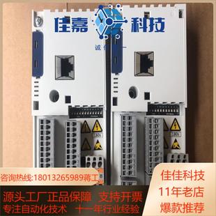 伦茨8400变频器HighLineC系列控制单E84AB