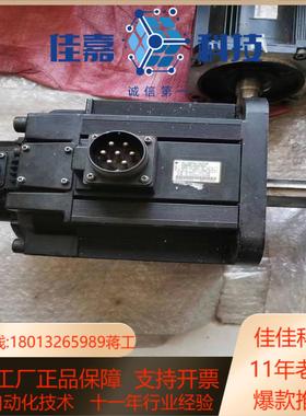 安川2系29kw伺服带抱阀电机安川SGMGH-30ACA