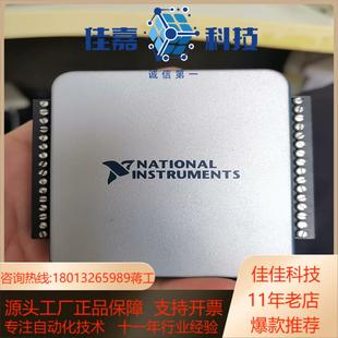 2020 成色好功能正常 6001 2021 USB