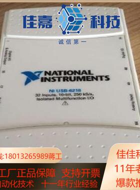 ni usb-6218 779678-01 数据采集卡