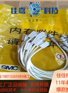 smc磁开D-P3DWASE   d-p3dwa不要拿