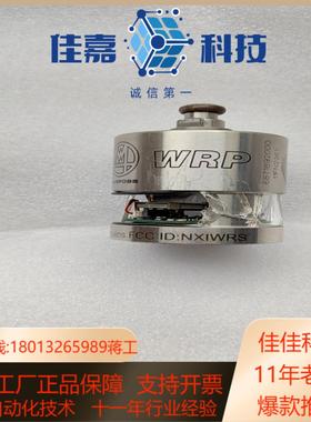 马波斯WRP45探头MARPOSS无线发射器传感器实物