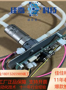 MPX2100AP压力传感器 VDW250-5G-2-F-X