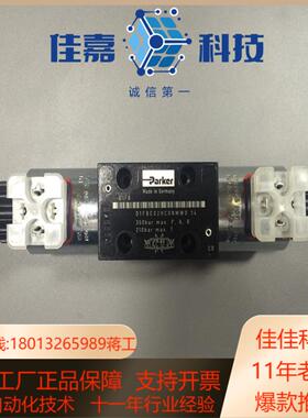 D1FBE02HC0NMW0比例方向控制阀派