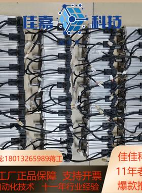 MHMD082G1UMHMJ082G1U300MHMD