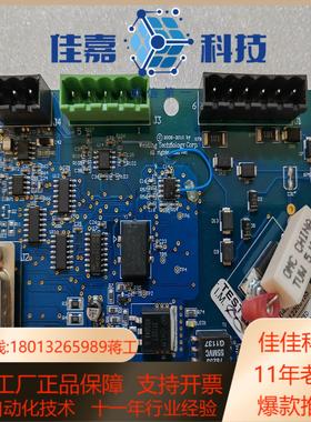 触发板C-1B E189010  94V-0全新未使用实物