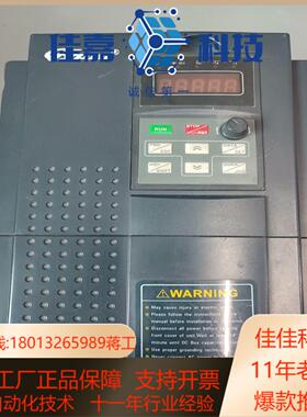 亚太变频器   型号YT800  22G22kw变频器