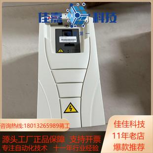 06A 550变频器322kw ACS550