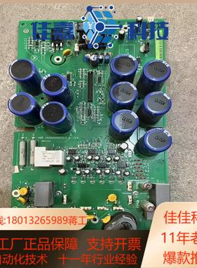 变频器ACS510550全系列电源驱动板SINT40
