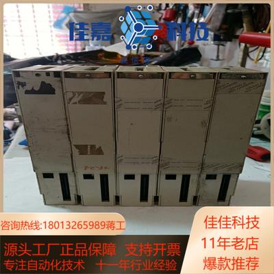 140 CPS11420  电源模块