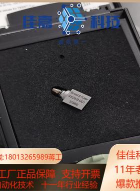 全新原装正品bruel&kjaer 4528-b-001议