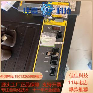 6200 发那科A06B H008