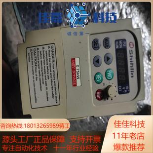 D士林变频器 075K 043