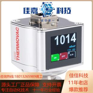 911 896 LeyboldTTR Oerlikon