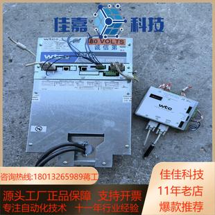 原装 Wtco梅达中频直流焊接控制器902 1502RMVF