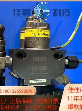 TRUMPF议价出售 burkert 00156911