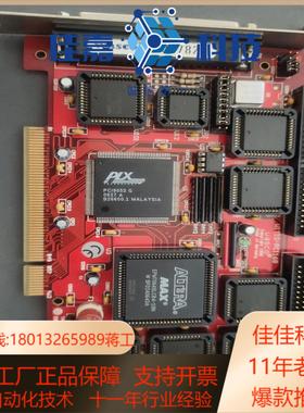德国WITIO－PCI168采集卡
