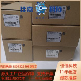 WST6B PX070 F5RS 屏通人机 全新原装