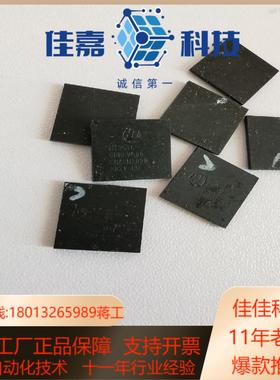 HI3516 CRBCV500 海思芯片 不带板实