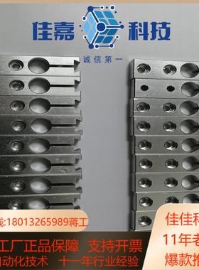 ZTS-263445ZwickRoell专用加持辅助单