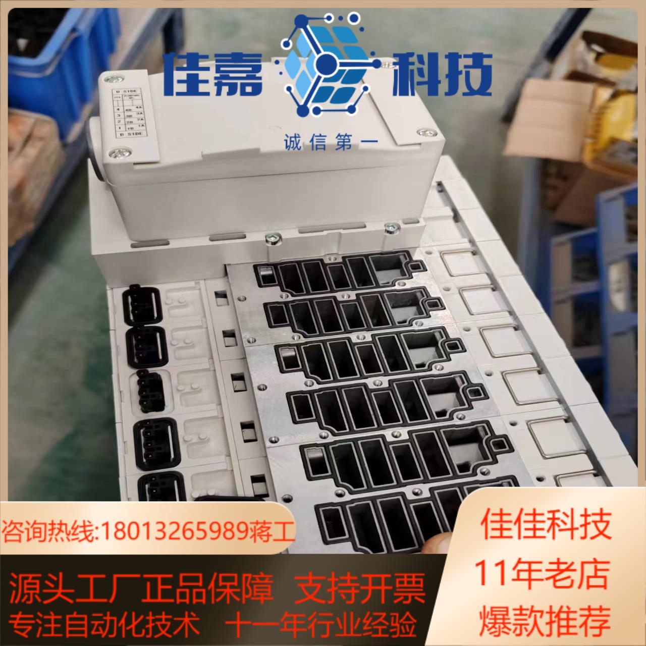 全新原装正品smc 集装阀板VV5Q41-08C8T0 懂的