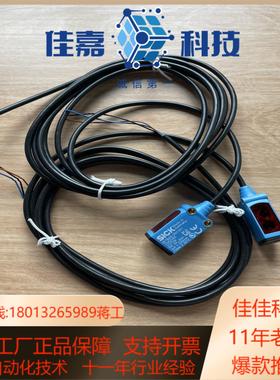 WTB4S-3N1361订货号 1042046
