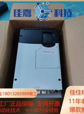 ab罗克韦尔变频器pf755pf753系列20g1anc4