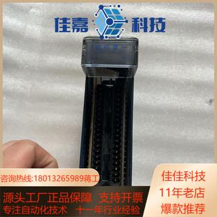 IC694MDL754功能成色如图所示需要者